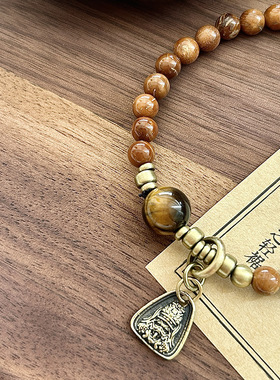 小众木作手链女生 天然库克黄虎眼水晶串珠送礼祝福