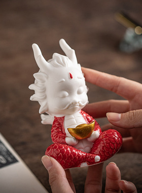 十二生肖龙年吉祥物摆件创意陶瓷招财家居客厅桌面装饰龙年礼品