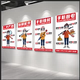 Мобильный телефон, постер, наклейка, наклейки, декор