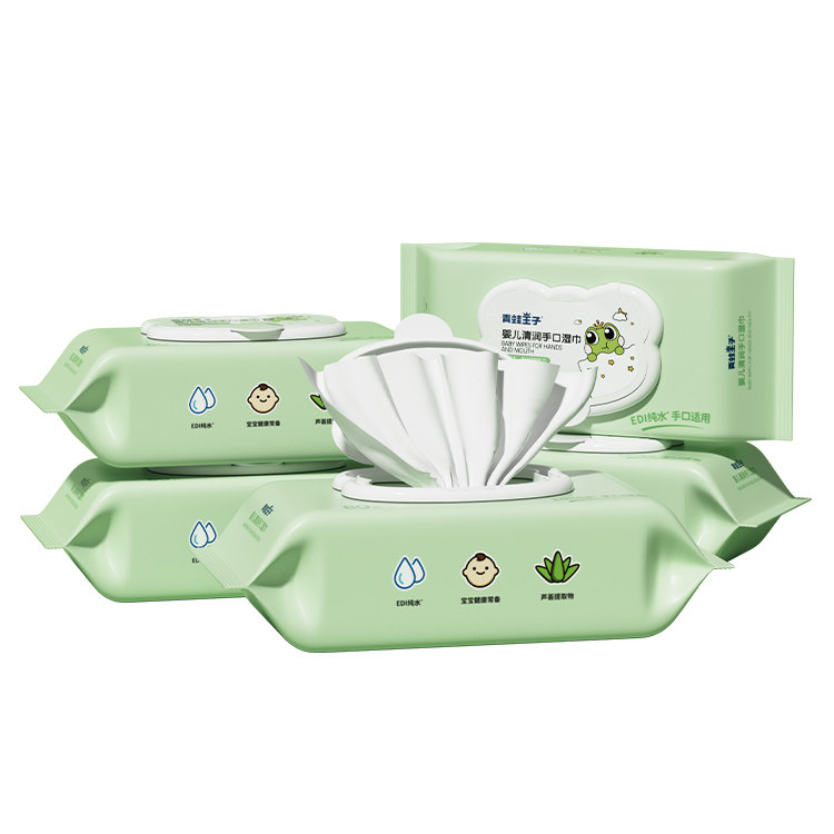 青蛙王子湿巾加厚大包新生宝宝家用婴幼儿童手口屁湿纸巾婴儿专用,淘宝优惠券,粉丝福利购,淘宝优惠卷