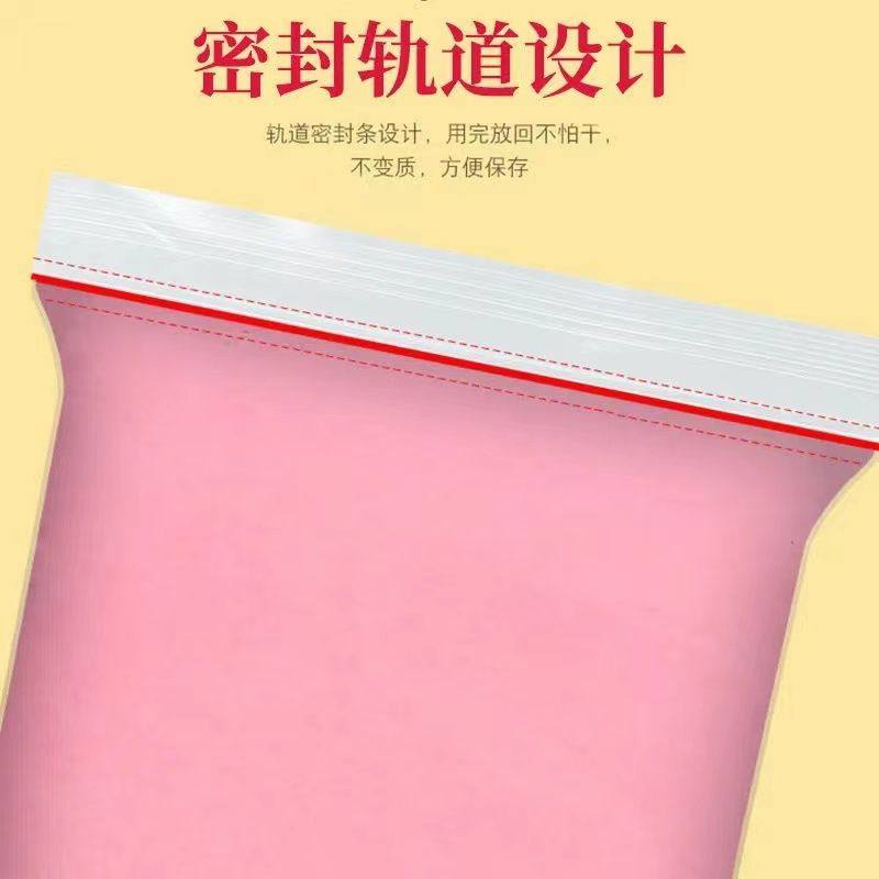 超轻粘土500克儿童彩泥24色手工大包泥塑橡皮泥黏土500g大包装,淘宝优惠券,粉丝福利购,淘宝优惠卷