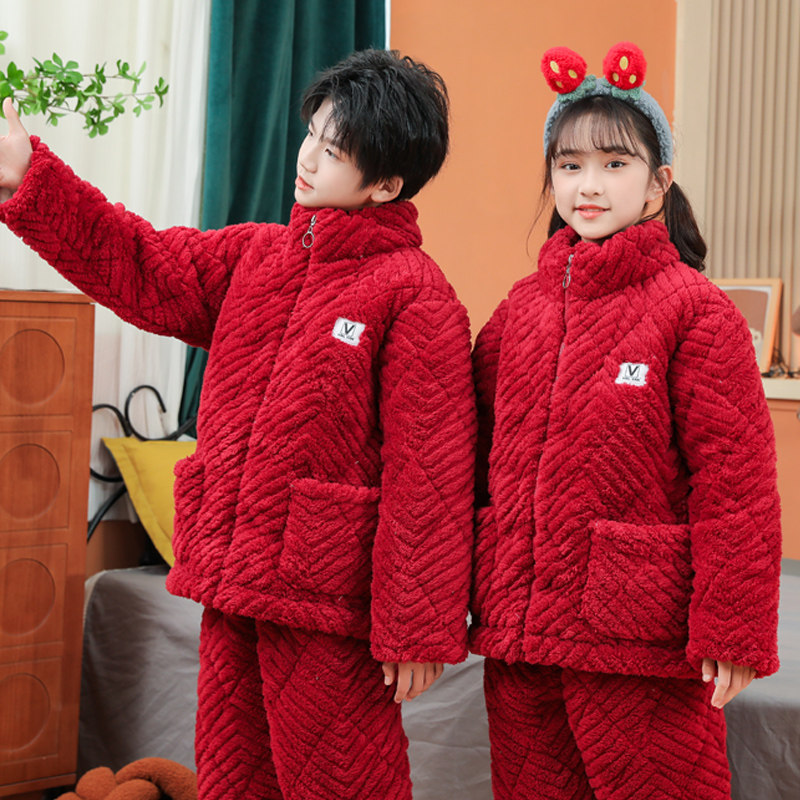 男女童保暖睡衣加绒加厚三层夹棉珊瑚绒冬款男童法兰绒家居服套装,淘宝优惠券,粉丝福利购,淘宝优惠卷