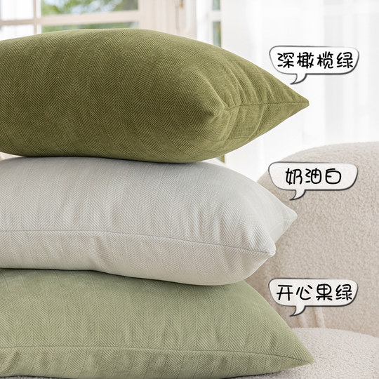 雪尼尔抱枕套奶油风北欧超柔可拆洗大号长方形沙发床头腰靠枕定制