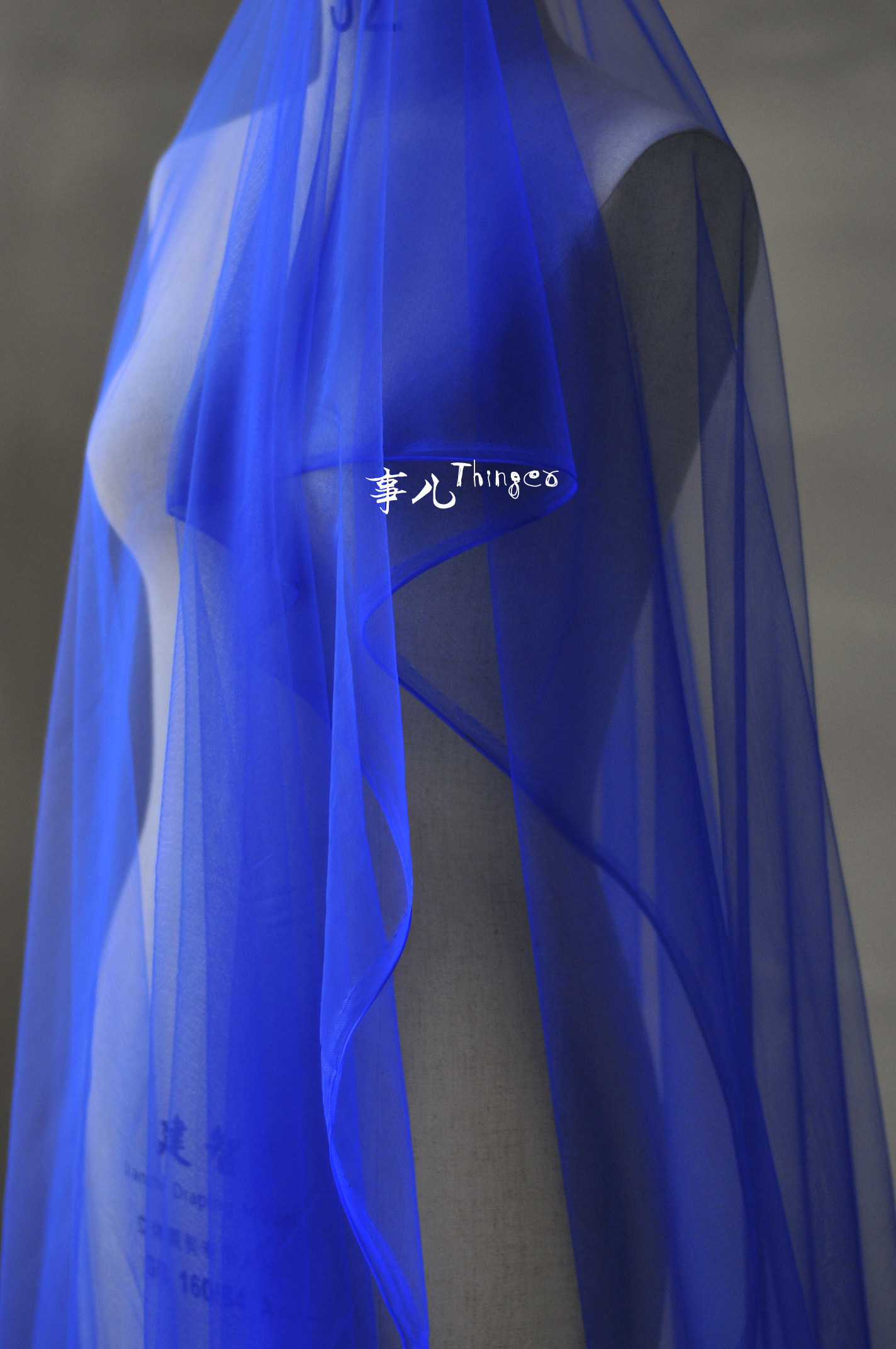 事儿 超透明婚纱网纱-高定礼服透视装专用面料160cm幅宽/蓝色系