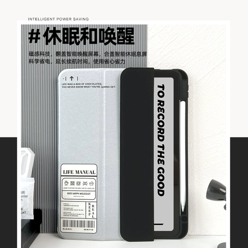 Apple, акриловый прозрачный силиконовый защитный чехол, зеркальный эффект, коллекция 2021, 10.2 дюймов, защита при падении