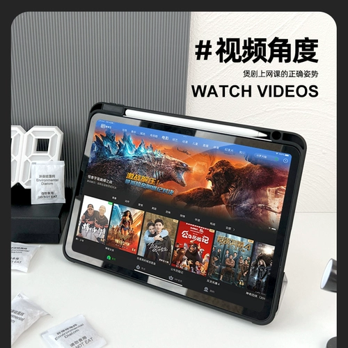 Apple, акриловый прозрачный силиконовый защитный чехол, зеркальный эффект, коллекция 2021, 10.2 дюймов, защита при падении