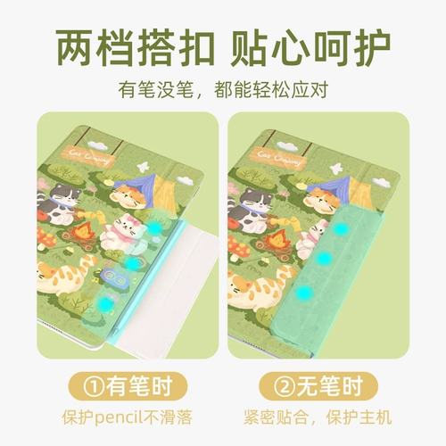 Марок [магнитный двухсторонний клип] подходит для плоской панели Huawei.
