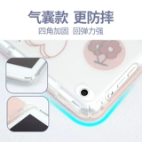 Apple, защитный чехол, прозрачная подушка безопасности, «сделай сам», коллекция 2021, 2022, 10.2 дюймов, 2020, 2018