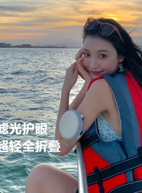 蕉下墨镜折叠夏季防晒开车同款