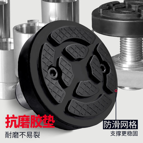 汽车举升机胶垫举升机托盘圆形托盘加高腿托盘胶块托盘升降机配件 - 图1