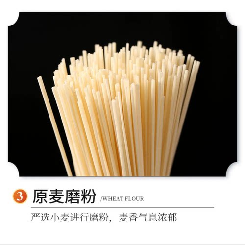 双塔手延素面全麦劲道挂面袋装水煮方便速食面日式拌面250克每包 - 图2