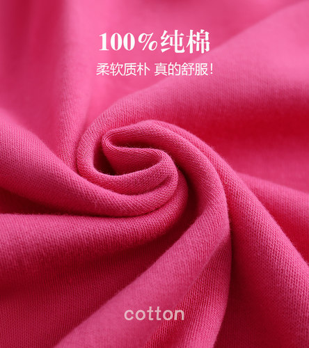 AB内衣女秋冬纯棉保暖内衣圆领中领妈妈打底衫棉毛衫单件上衣秋衣 - 图1