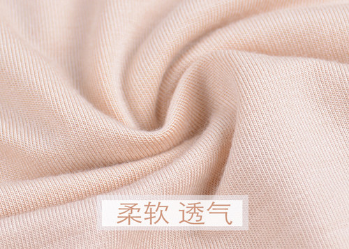 AB内裤女薄款收腹裤春夏抗菌高腰竹纤维包提臀印花收腹三角裤1868 - 图0