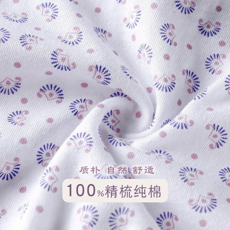 3条ab内裤纯精梳棉女短裤印花圆点透气新型抗菌舒适三角裤L630,淘宝优惠券,粉丝福利购,淘宝优惠卷