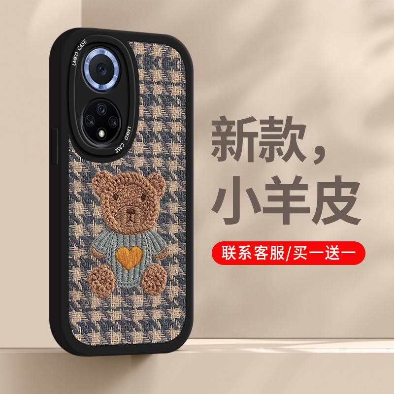 华为nova9手机壳新款nove9pro全包外壳高级感智选hi novo9se镜头防摔保护套小羊皮腕带支架por限量版毛衣-图0