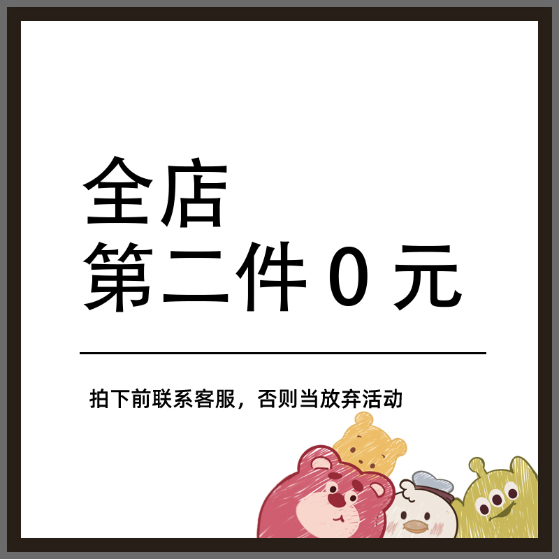 适用于VIVOS9手机壳Q版卡通可爱s9e镜头全包s6软硅胶S7t网红小众s7e活力版高级潮牌s5皮纹保护套女新款防-图3