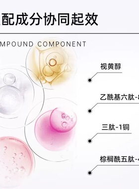 私信葡萄籽氨基酸洗面奶洁面乳控油舒缓敏感肌温和清洁学生男女