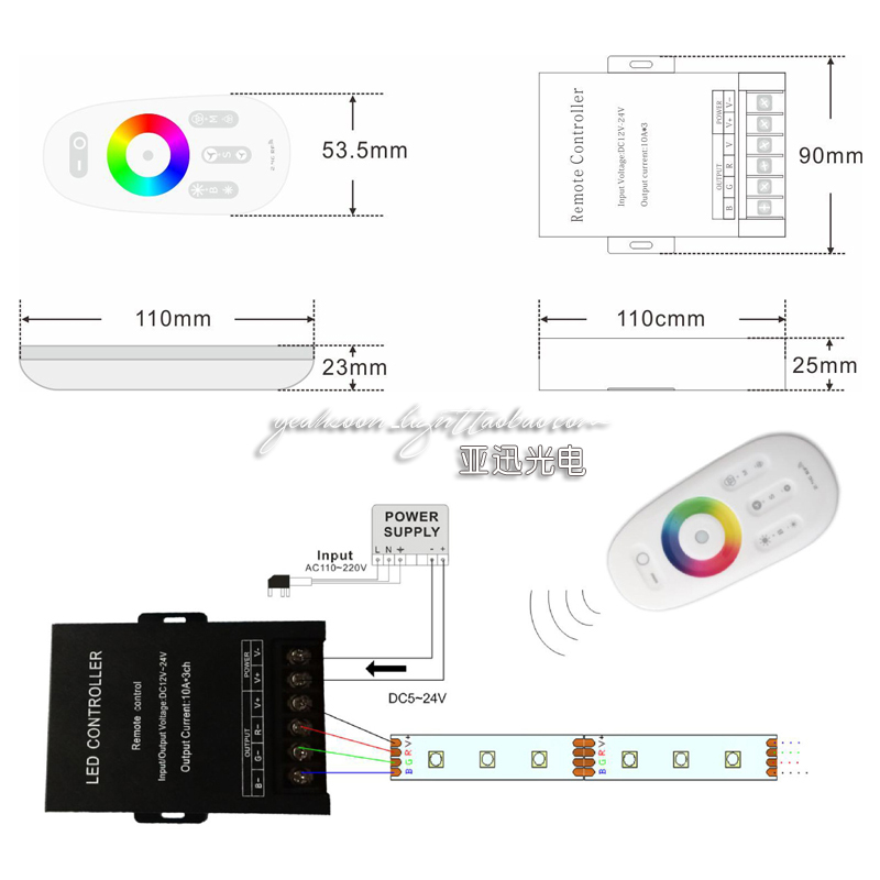 led触摸rgb控制器12v30a七彩变色灯带2.4g无线调光遥控器24v360w-图2