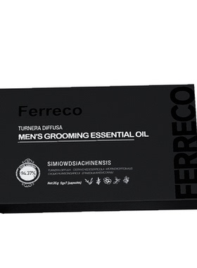 Ferreco/菲瑞科Men's Grooming Essential Oil 35g