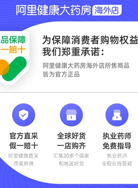 Ferreco/菲瑞科Men's Grooming Essential Oil  35g