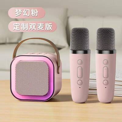 蓝牙音响麦克风一体机KTV音效声卡修音语音点歌家庭K歌套装N
