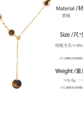 yoyr黄铜项链雅丹风葫芦Y字链