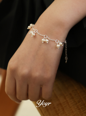 yoyr手链 云间絮语珠珠手链银色时尚百搭编织高级感灵动手链