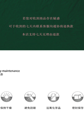 YOYR冰晶沧浪耳钉气质小众设计感百搭时尚绿色耳环925银针耳钉