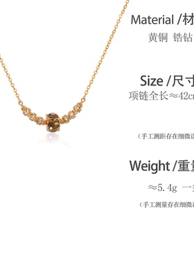yoyr黄铜项链 时尚鎏金星链温柔气质高级感轻奢个性小众项链
