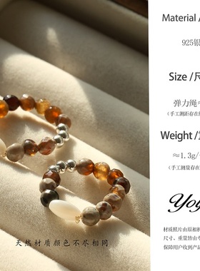 YOYR乌梅戒指小众设计弹力百搭时尚复古手作指环925银