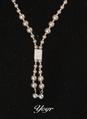 【交个朋友6周年庆典】yoyr项链 轻奢香槟渐变Y字链轻奢高级项链