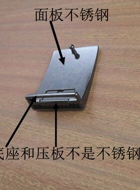 皮带扣头男平滑扣内穿打孔