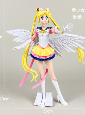 动漫美少女战士水冰月野兔手办变身魔法棒二次元公仔模型摆件