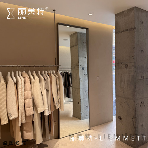 丽美特不锈钢全身镜女服装买手店上墙落地试衣镜美颜显瘦穿衣镜子 - 图3