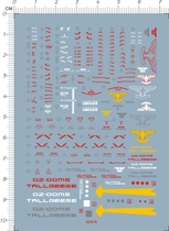 62976-2502 11 HG Tallgeese I EW trust Rugers Dorukis 1gd Water sticker 11
