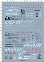 63023-6307 MG Gundam 1 1 5 Rebirth Gd Water sticker 11