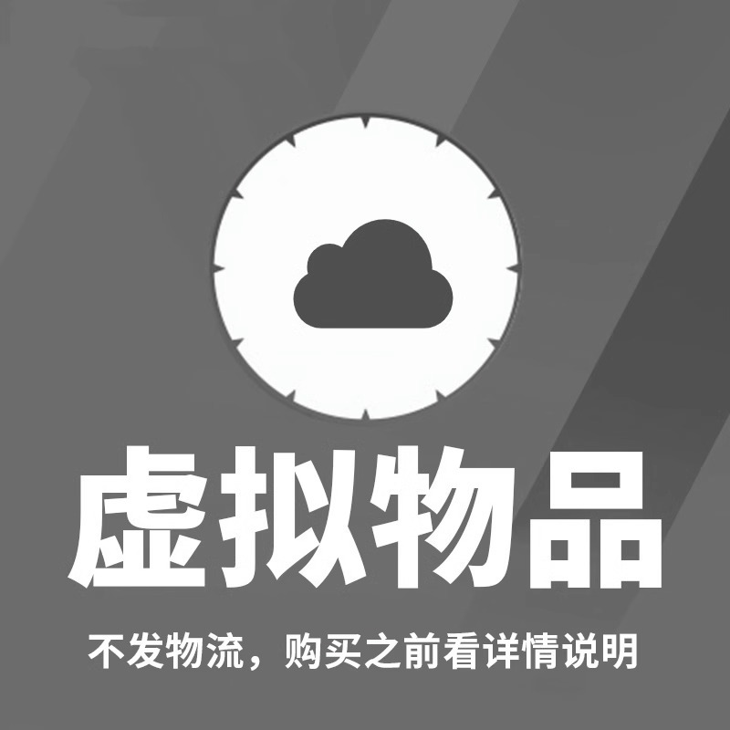 经典怀旧老歌曲mp3高品质车载音乐DJ广场舞粤语民60 70 80 90年代 - 图3