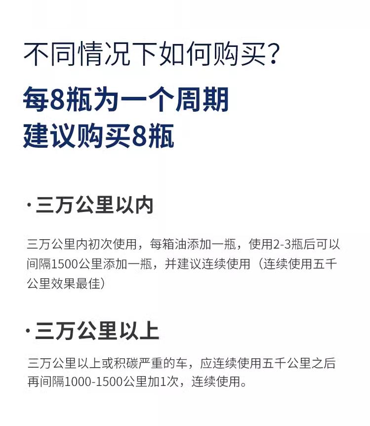 一汽大众速腾迈腾探岳高尔夫6原厂汽油添加剂G17除积碳燃油宝正品