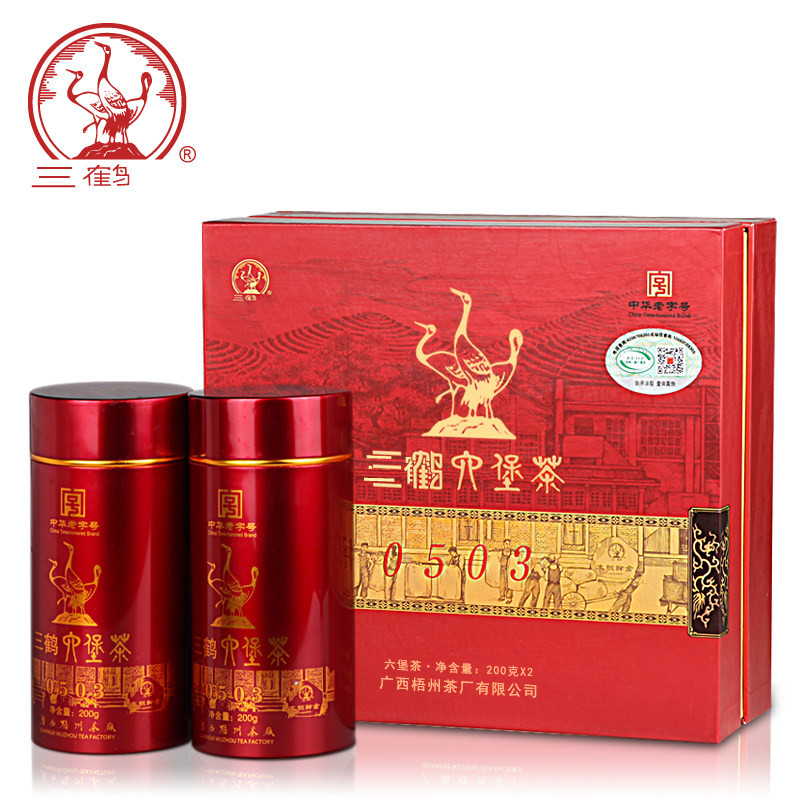 三鹤六堡茶【0503】2011年特级散茶 三鹤茶叶六堡茶