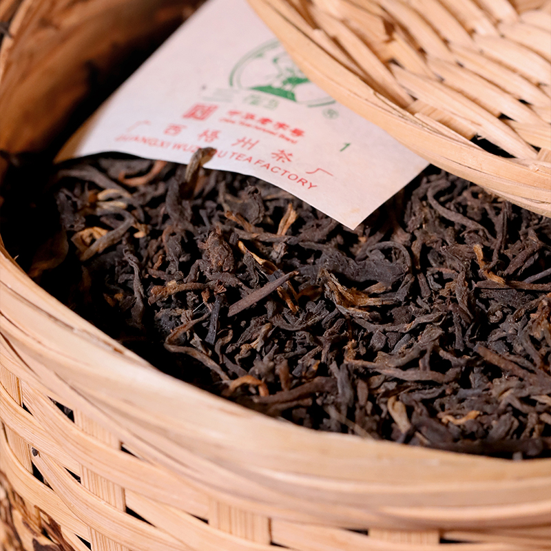  三鹤茶叶六堡茶