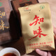 Sanhe Liubao Tea Zhiwei 2021 Special Grade 100g Loose Tea Betel Nut Fragrance Guangxi Wuzhou Tea Factory Black Tea