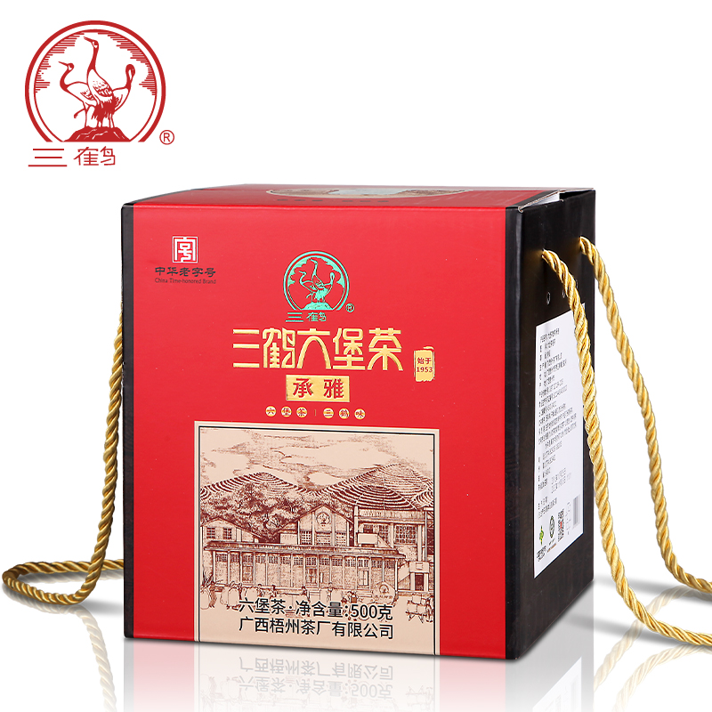  三鹤茶叶六堡茶