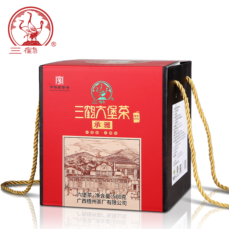 三鹤六堡茶[承雅]2018年特级散茶500g黑茶叶广西特产梧州茶厂黑茶 - 图0