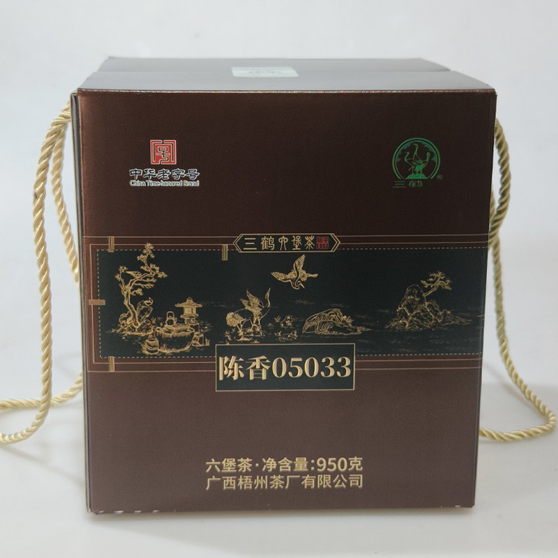  三鹤茶叶六堡茶