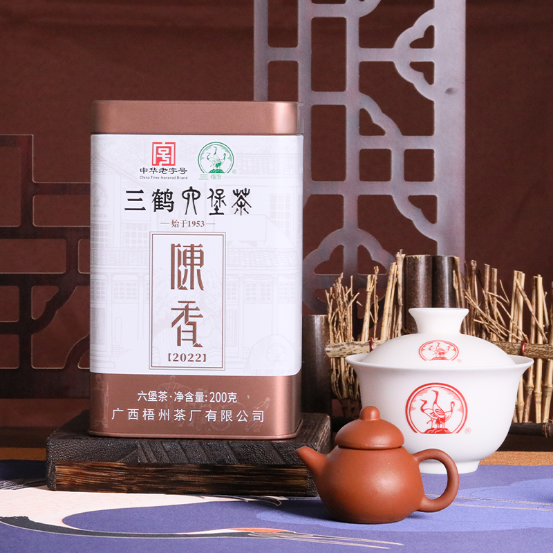 三鹤六堡茶【陈香2022】2019年特级200g黑茶叶广西梧州特产老字号-图1