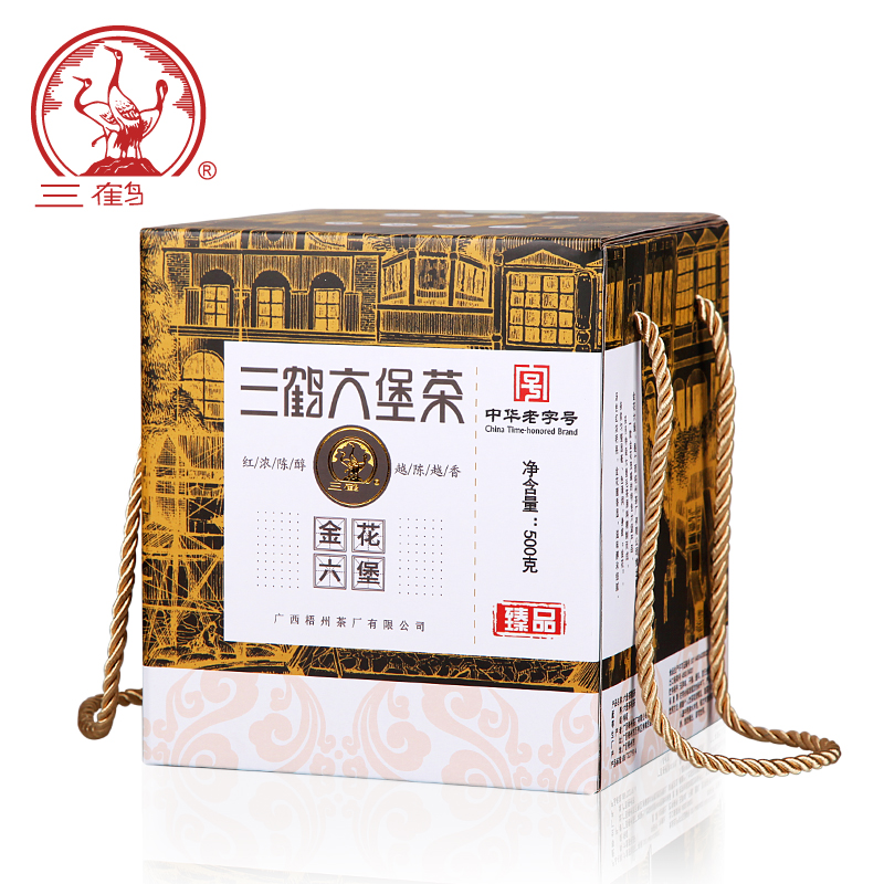 三鹤金花六堡茶  2018年特级散茶500g广西梧州特产黑茶叶臻品