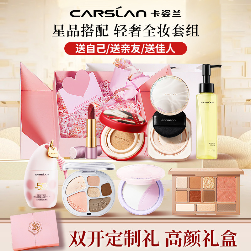 图 2
