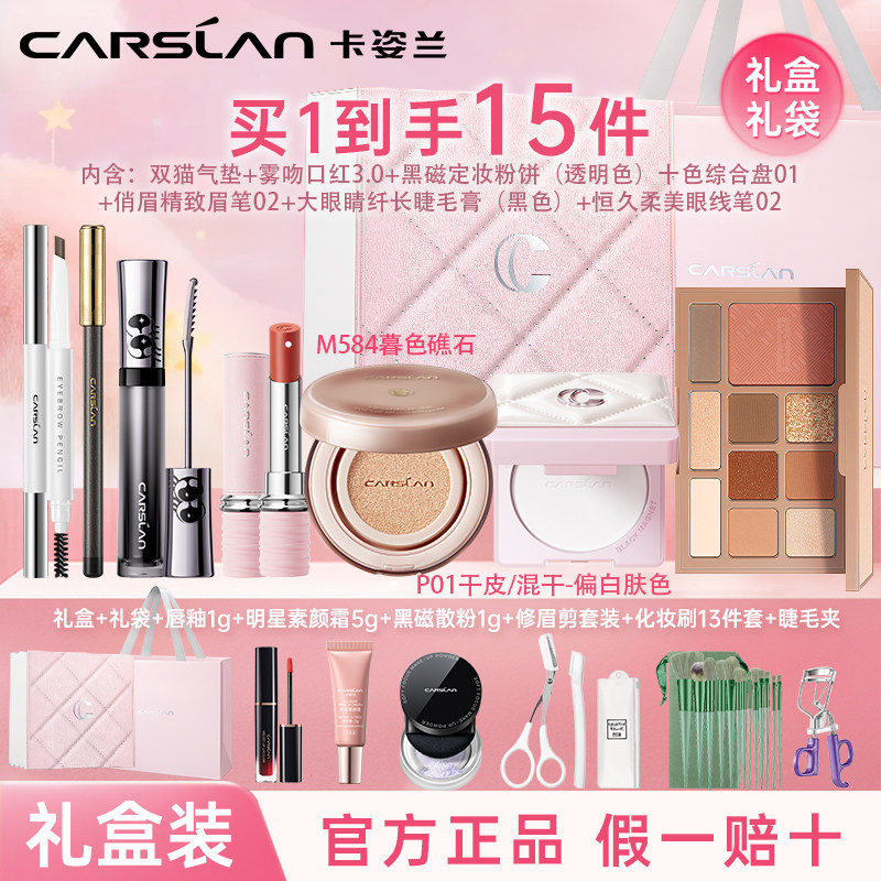 图 2