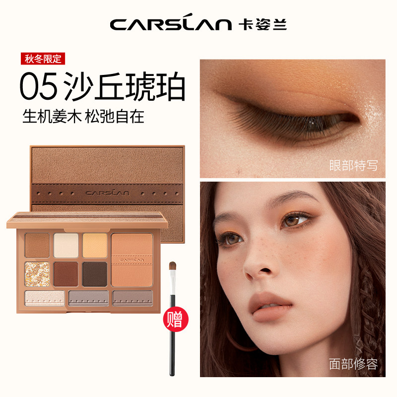 图 5