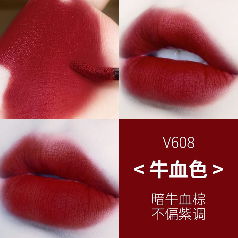 卡姿兰恋尚专卖店卡姿兰唇釉女口红小众品牌奶茶色平价学生款显白不掉色不沾杯2